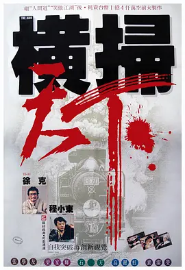91av国产精品