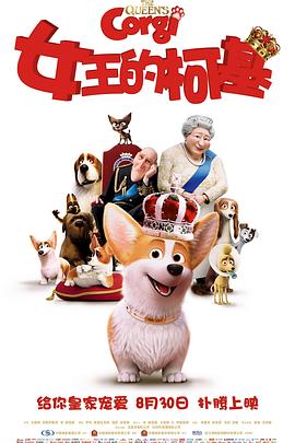 原神3d同人18羞羞动漫