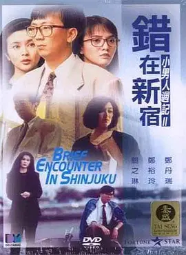 91视频蝌蚪