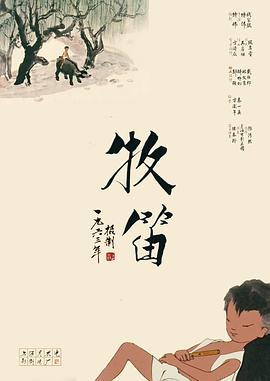 亚洲综合福利