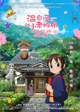 刚生完产后狂喷奶水在线观看