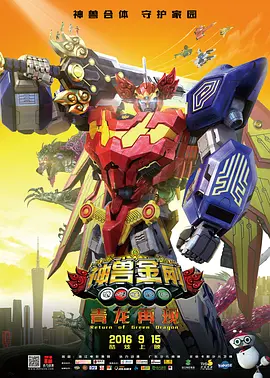 国产一区亚洲二区三区毛片