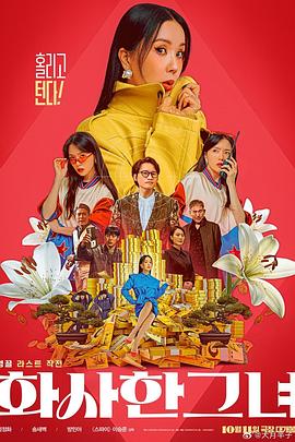 欧美在线视频播放