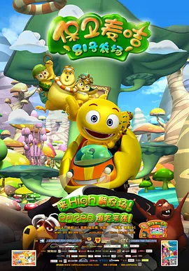 三上悠亚番号封面