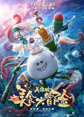 妈妈的诱惑