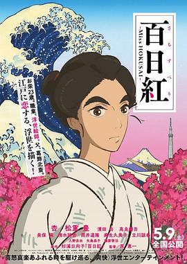 婷婷激情综合