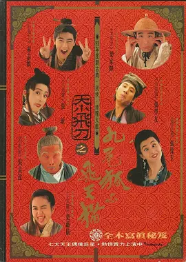 日韩精品久