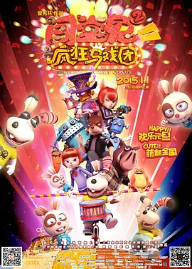 免费淫片aa直播app