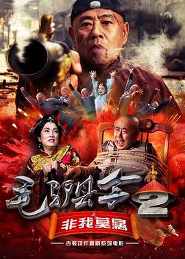 女友的保证书