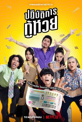 啊哈嗯哼用力cao我双性