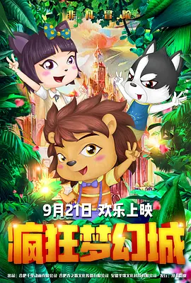 四虎comwww最新地址