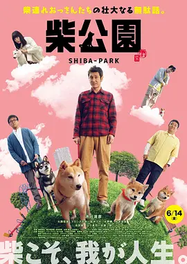 久久福利一区二区三区