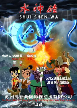情事朋友的妈妈2