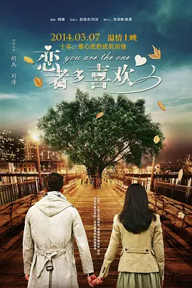 美女高清图