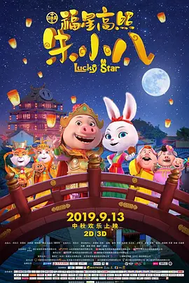 久久99久久精品国产只有