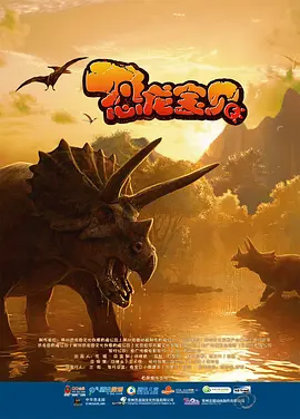 幻想的舌头