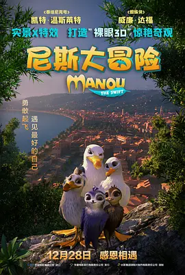 中文字幕欧美一区