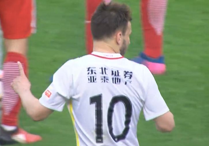 91三级在线观看