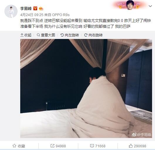 欧美日韩国产综合色视频一区二区