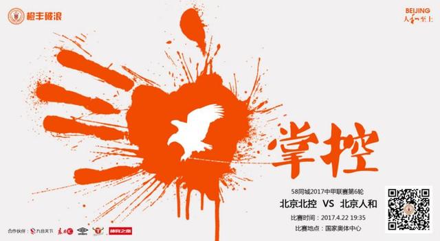 娇妻玩3p被三个男人伺候视频