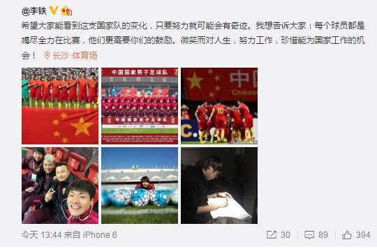 她清纯的私生活