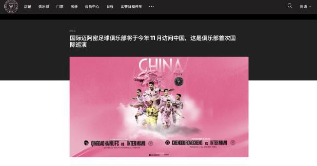 激战丛林电影免费完整版观看