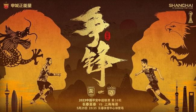 帅哥日美女
