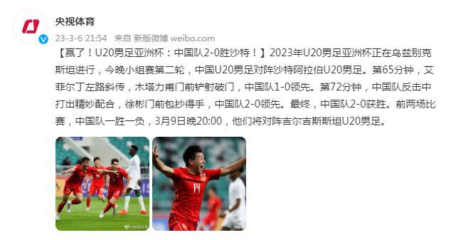 亚克奥特曼大电影免费看