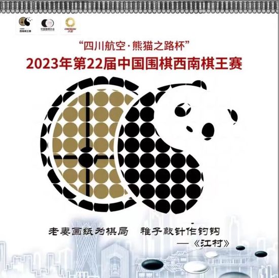 在线免费看a