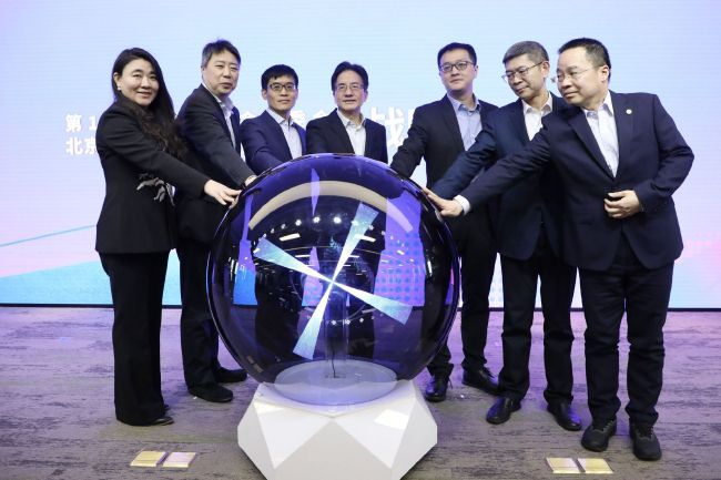美国成人a免费毛片