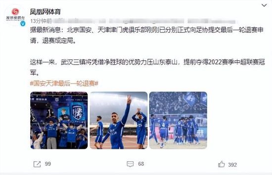 香蕉久久综合