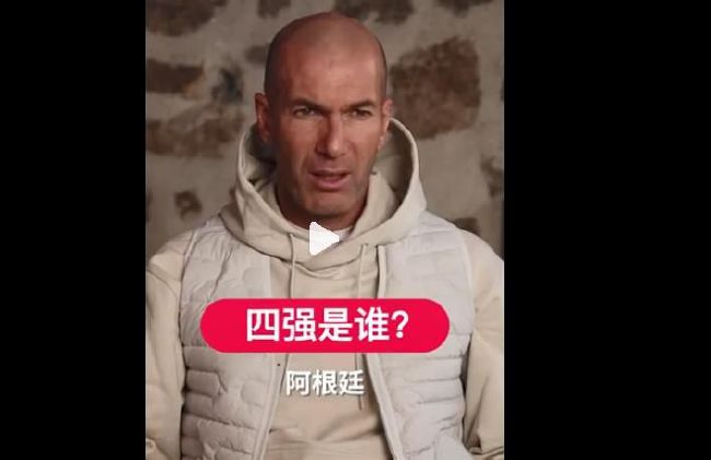 周妍希浴缸洗澡三点尽露无水印
