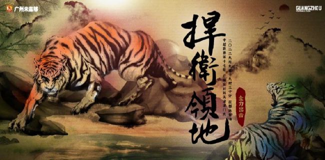 小红帽yin乱童话集h