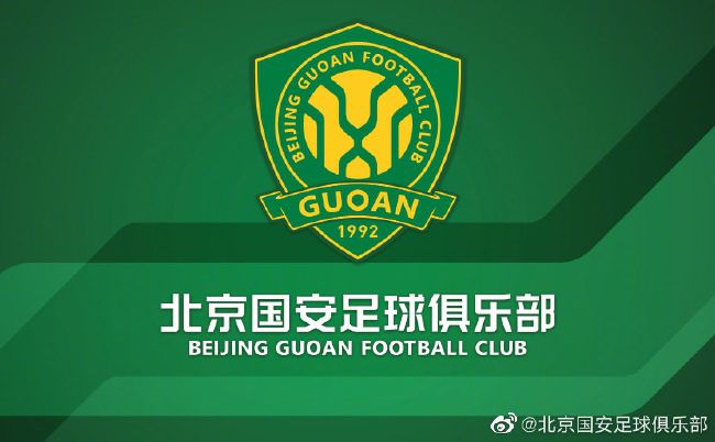 妻子的交换性行为