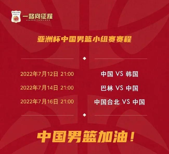 另类二区三四