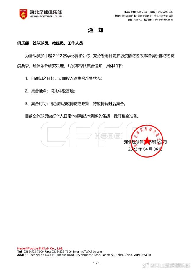 国产精品久久久久一区二区