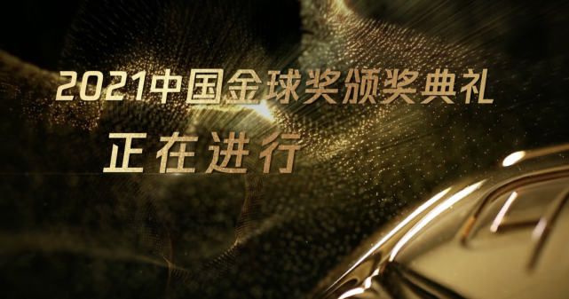 在线观看国产一区二区三区