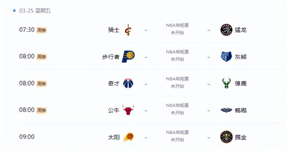 久久天天躁夜夜躁狠狠