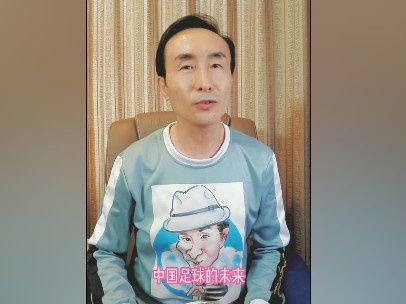 特色运动秘诀