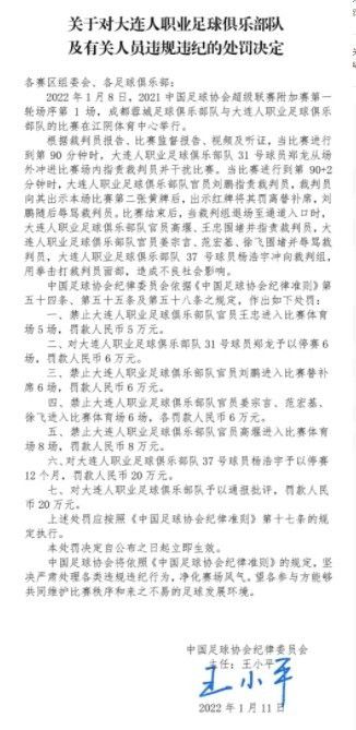 被监禁犯的清纯美人2017