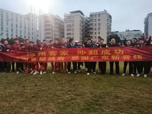 日本操女人
