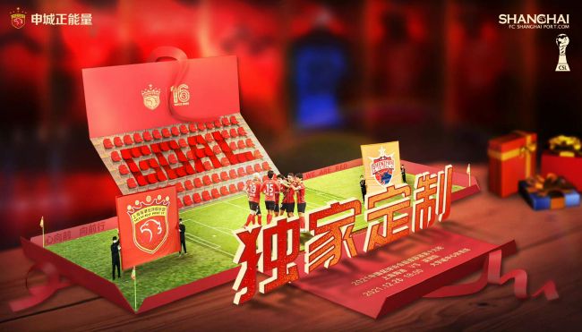脱衣接吻