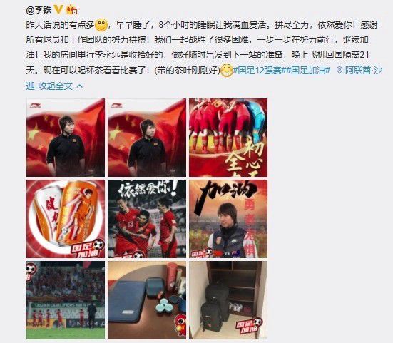 天天久久狠狠色综合