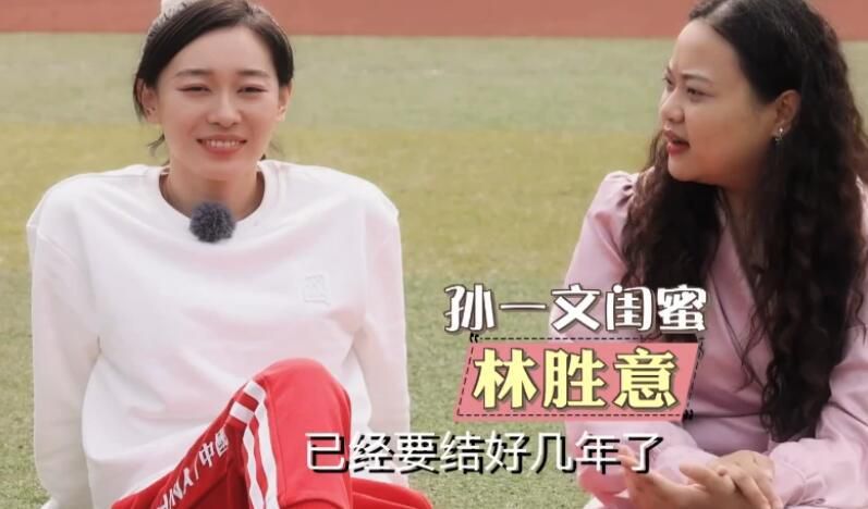 阿英