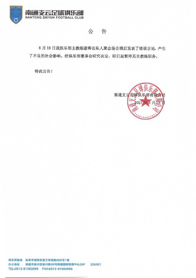 一区二区高清在线观看