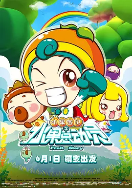 国产精品高清视亚洲一区二区