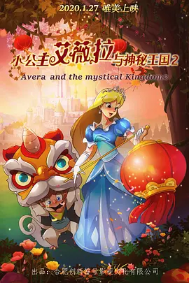 最近的2019中文字幕免费一页