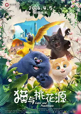 极品粉嫩美鲍