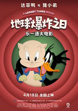 国产综合第一页在线视频