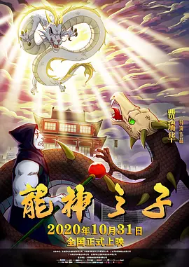 白丝老师一摸就出水